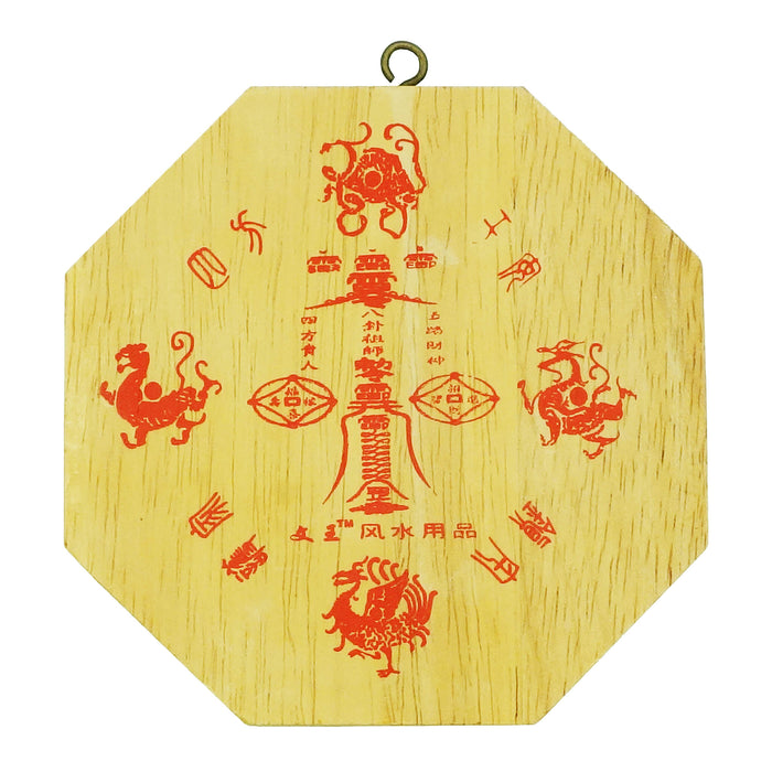 4" Early Heaven Concave Bagua