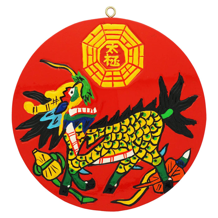 8" Early Heaven Chilin Bagua