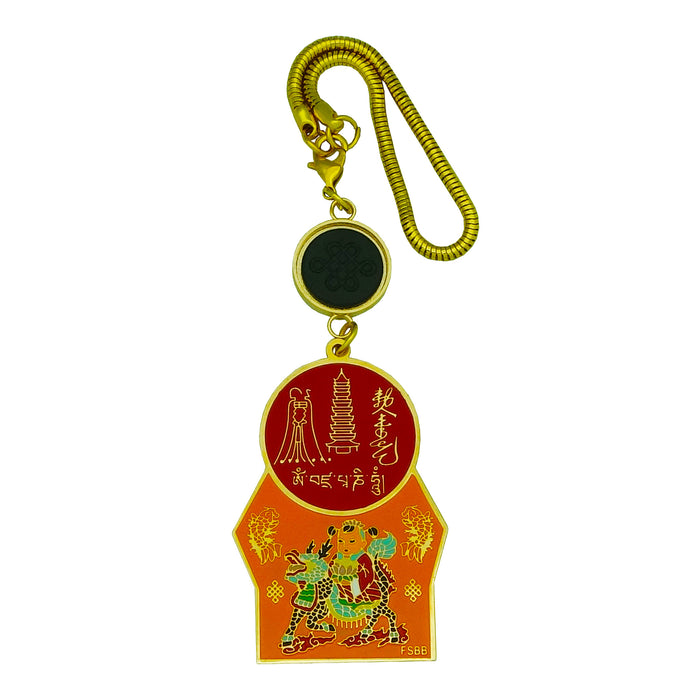 Kung Fu Tze