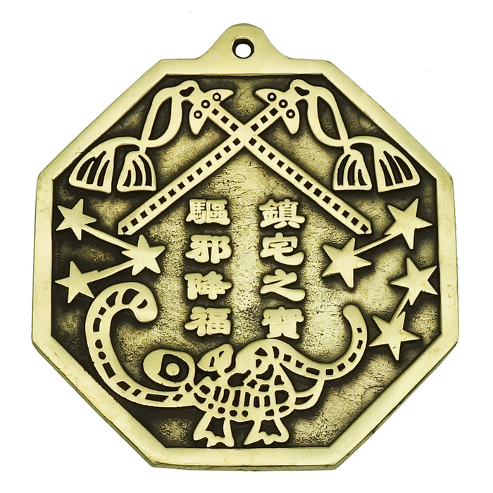 2.6" Tai Chi Bagua
