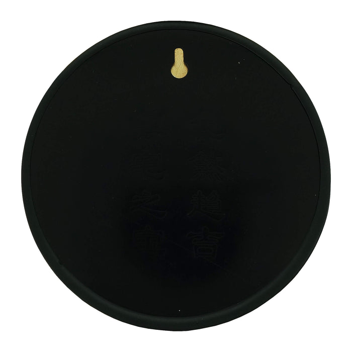 4.8" Wu Tang's Golden Later Heaven Bagua