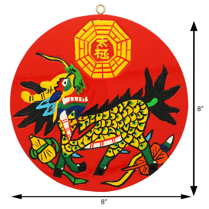 8" Early Heaven Chilin Bagua
