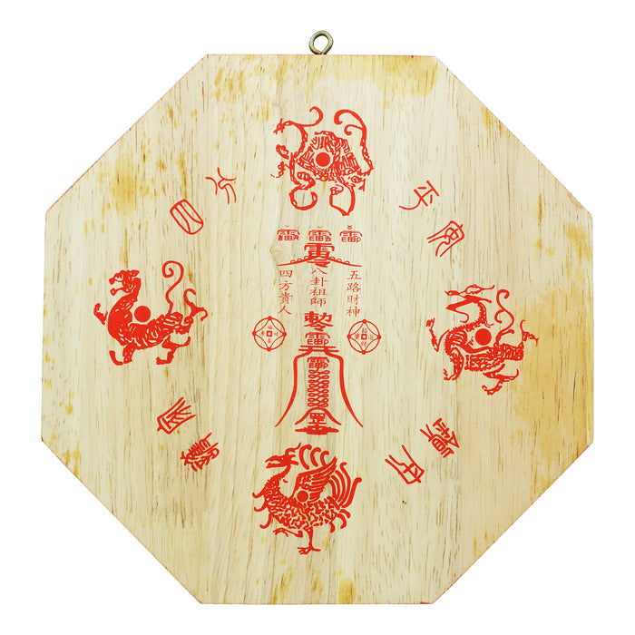 8.9" - 9 Mirrored Bagua of Early Heaven (XXL)