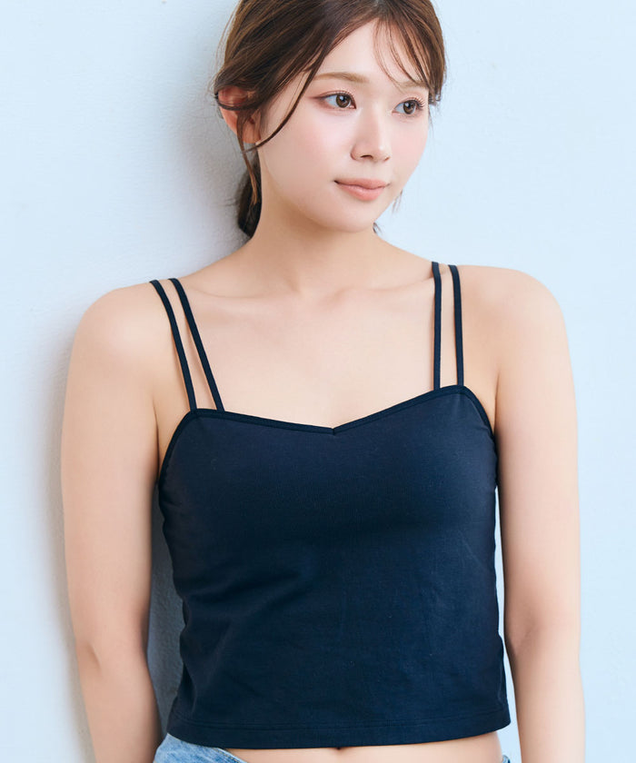 Bicolor Rich Bust Built-In Bra Camisole (Underwired)