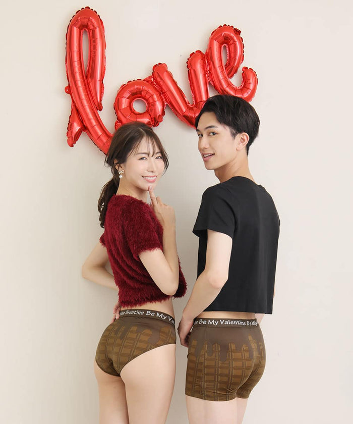 Chocolate-board Boxer (Men's)