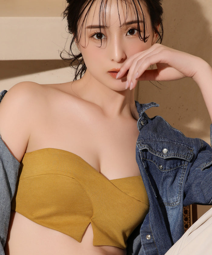 Chomori Bandeau Strapless Maximum Boost Bra