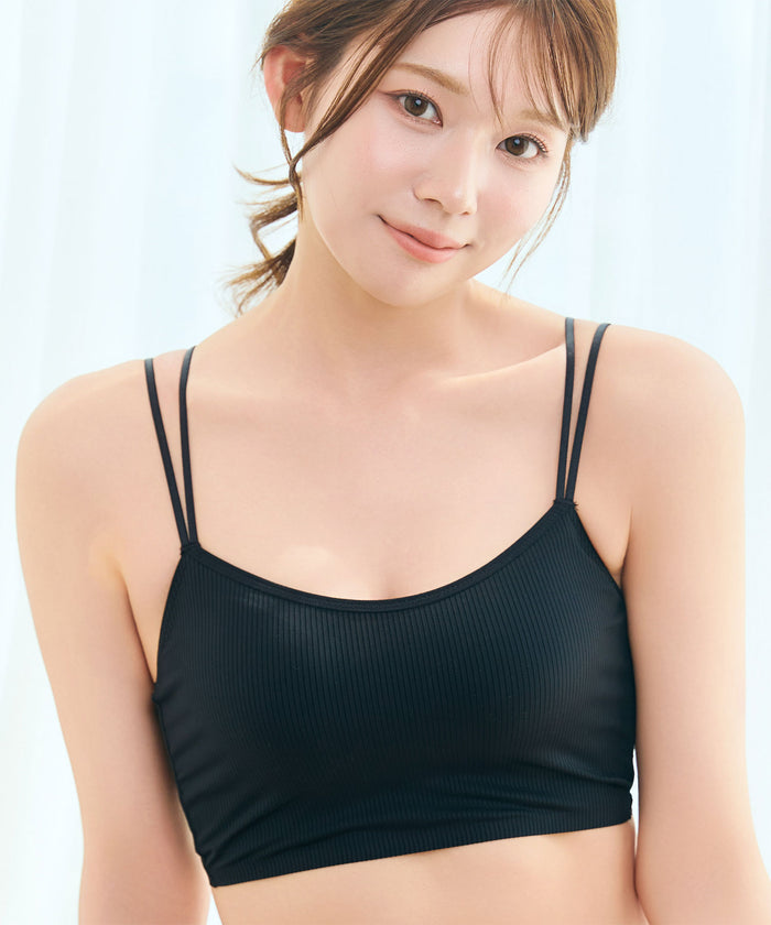 Chomori Camisole Maximum Boost T-Shirt Bra