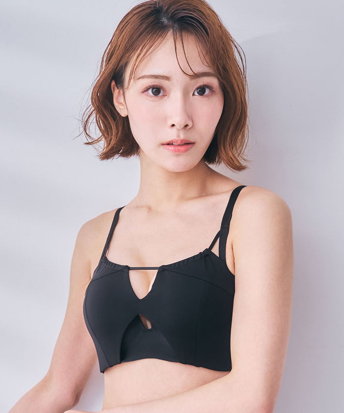 Chomori Cord Layered Half-Cup Maximum Boost Bra