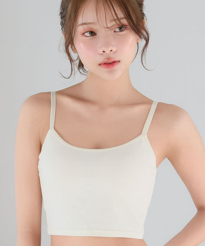Chomori Front-Hook Wireless Maximum Boost Built-In Bra Camisole