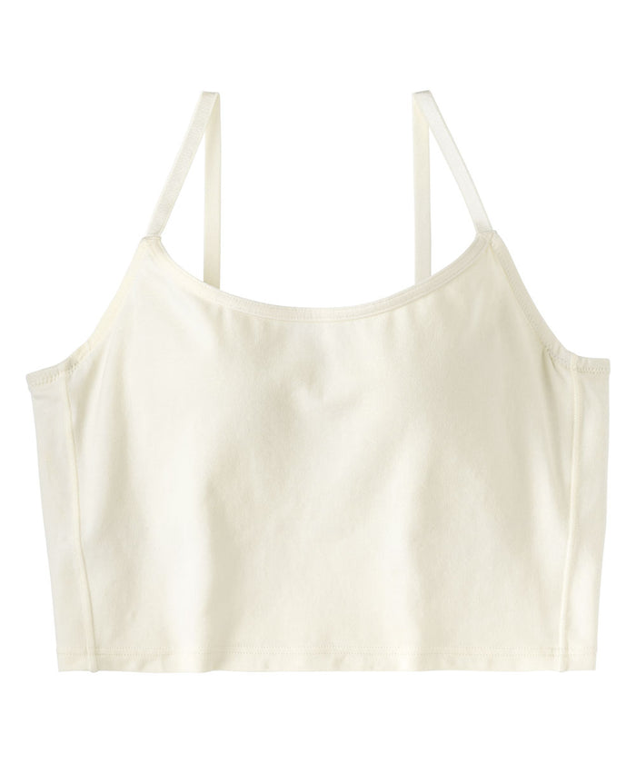 Chomori Front-Hook Wireless Maximum Boost Built-In Bra Camisole