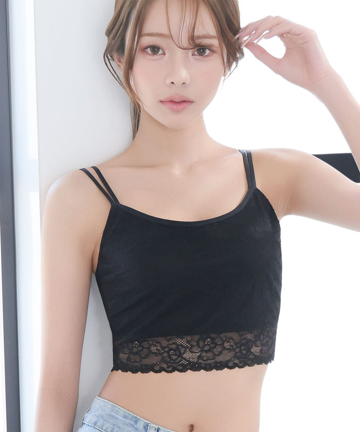 Chomori Lace Front-Hook Wireless Maximum Boost Built-In Bra Camisole