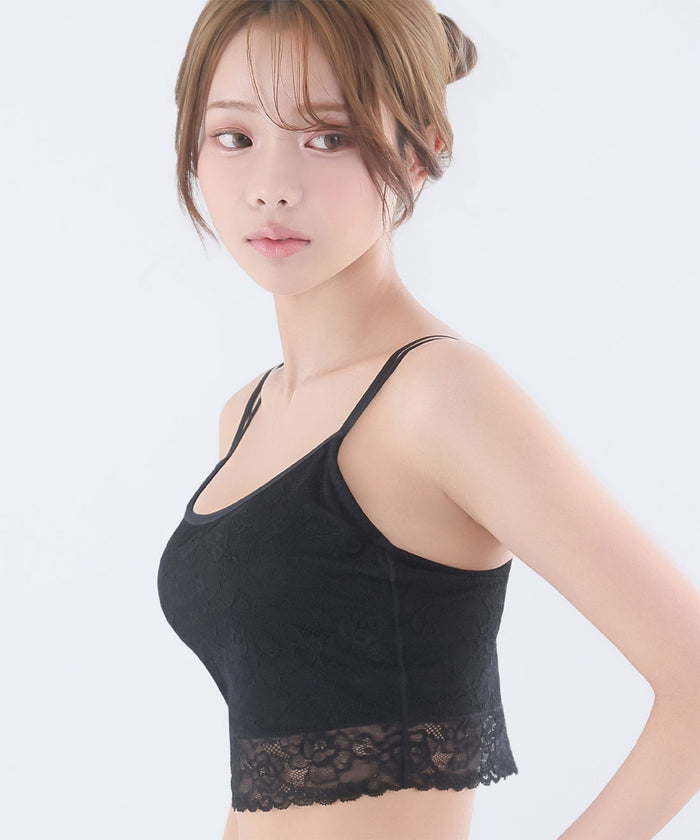 Chomori Lace Front-Hook Wireless Maximum Boost Built-In Bra Camisole