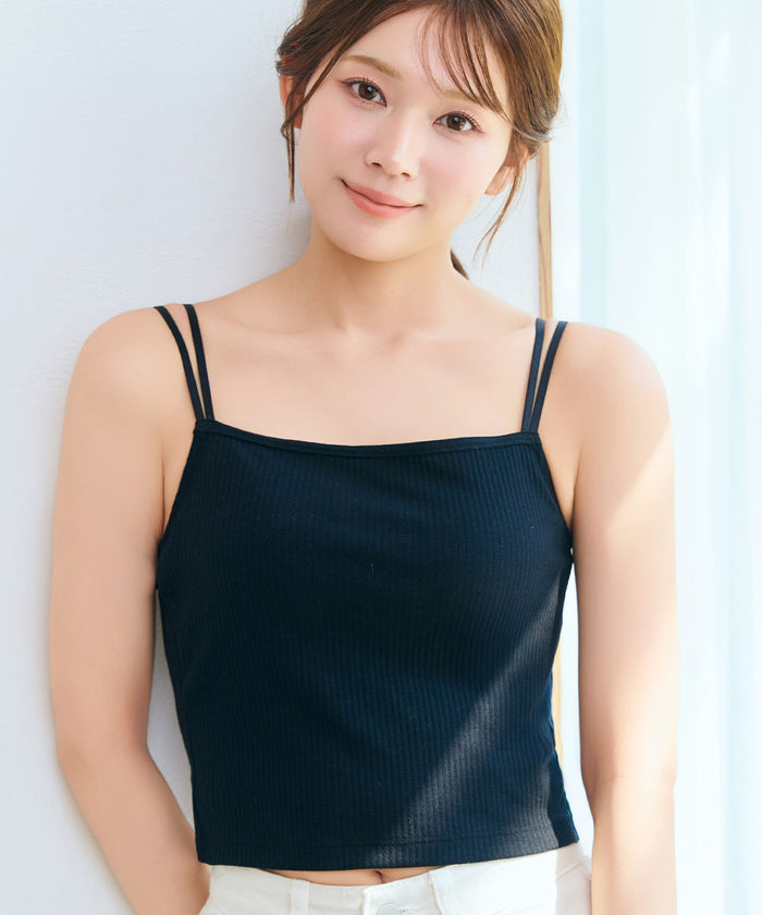 Chomori Ribbed Front-Hook Wireless Maximum Boost Built-In Bra Camisole