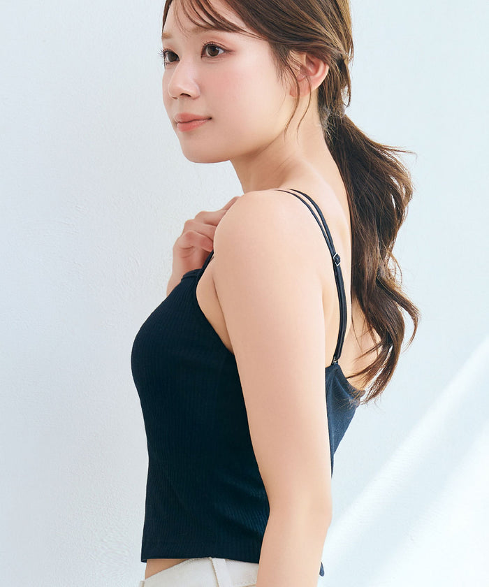 Chomori Ribbed Front-Hook Wireless Maximum Boost Built-In Bra Camisole