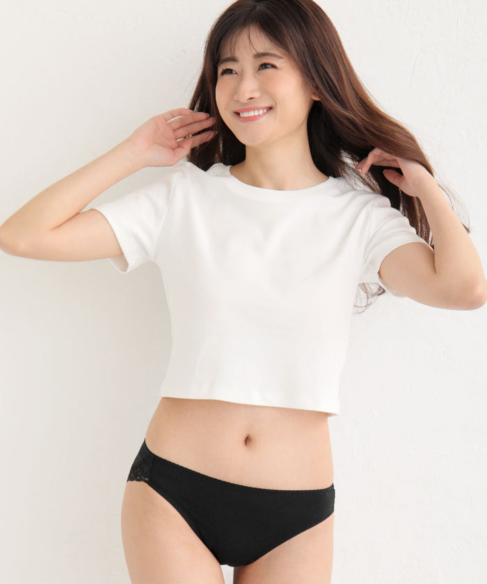 Cotton Period Panty
