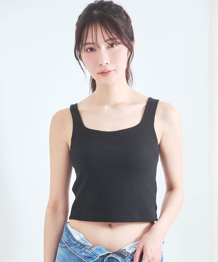 Cotton Waffle Wireless Built-In Bra Tank Top