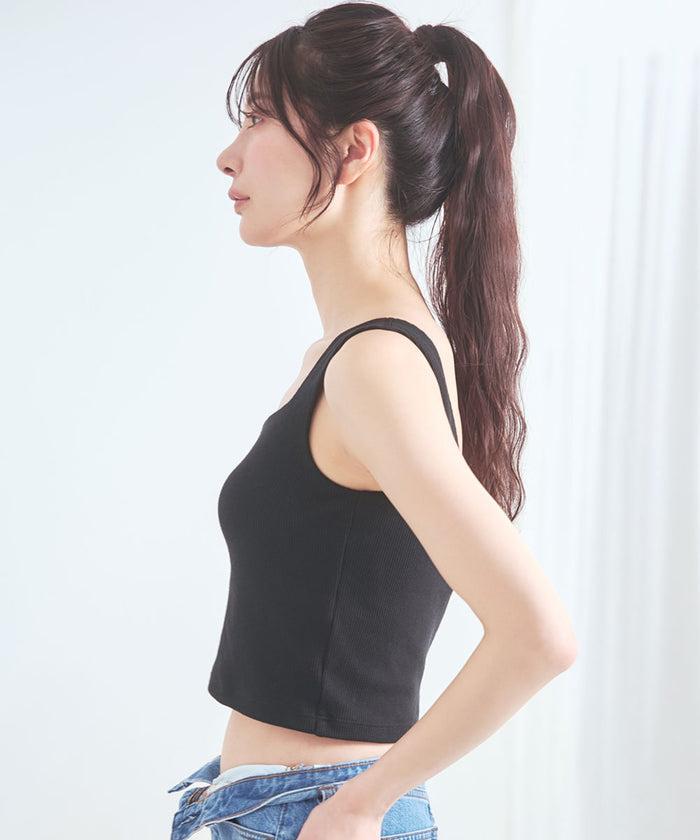 Cotton Waffle Wireless Built-In Bra Tank Top