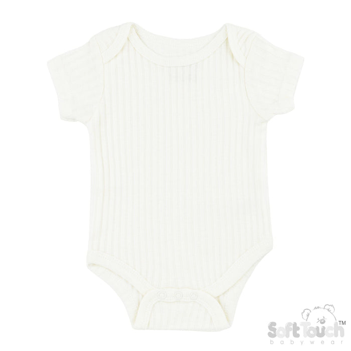 Cream Ribbed Capped Sleeved Bodysuit - 100% Cotton Sleepsuit / Babygrow Soft Touch