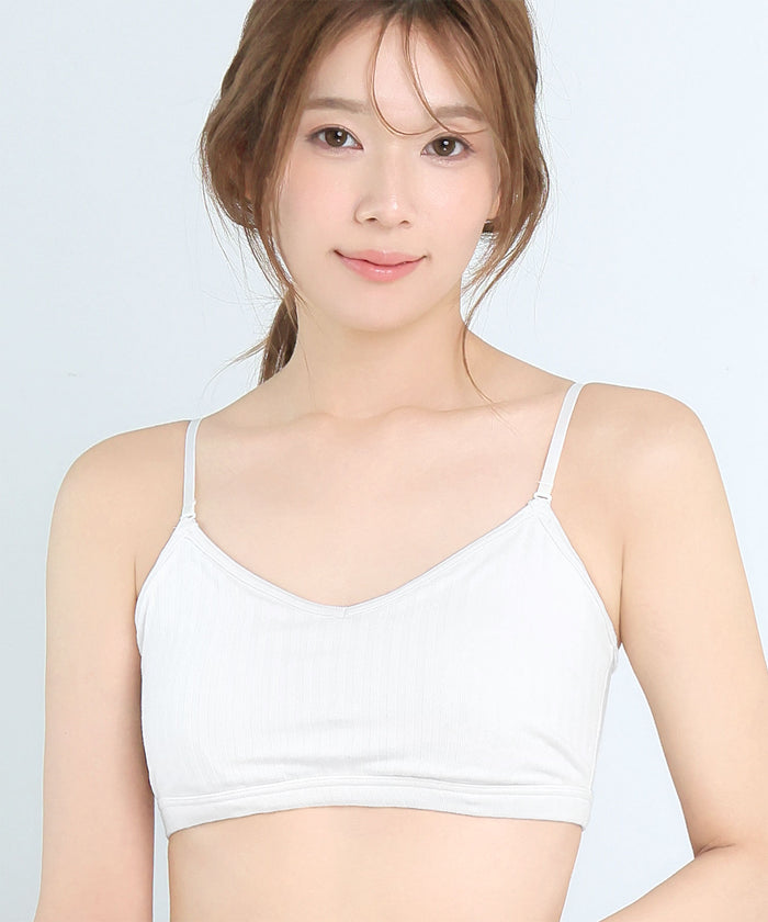 Cross-Back Bralette