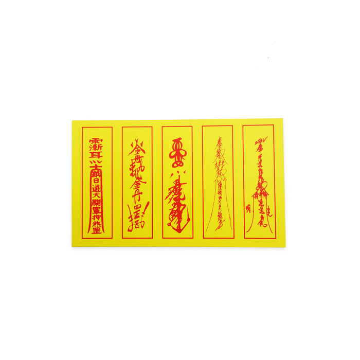Dragon Gold Bars (3 Pieces)