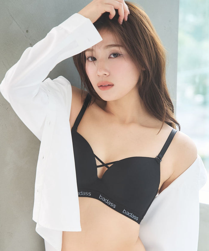 Embroidered Logo Perfect Natural Shape Wireless Bra