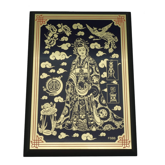 Empress Wu Plaque