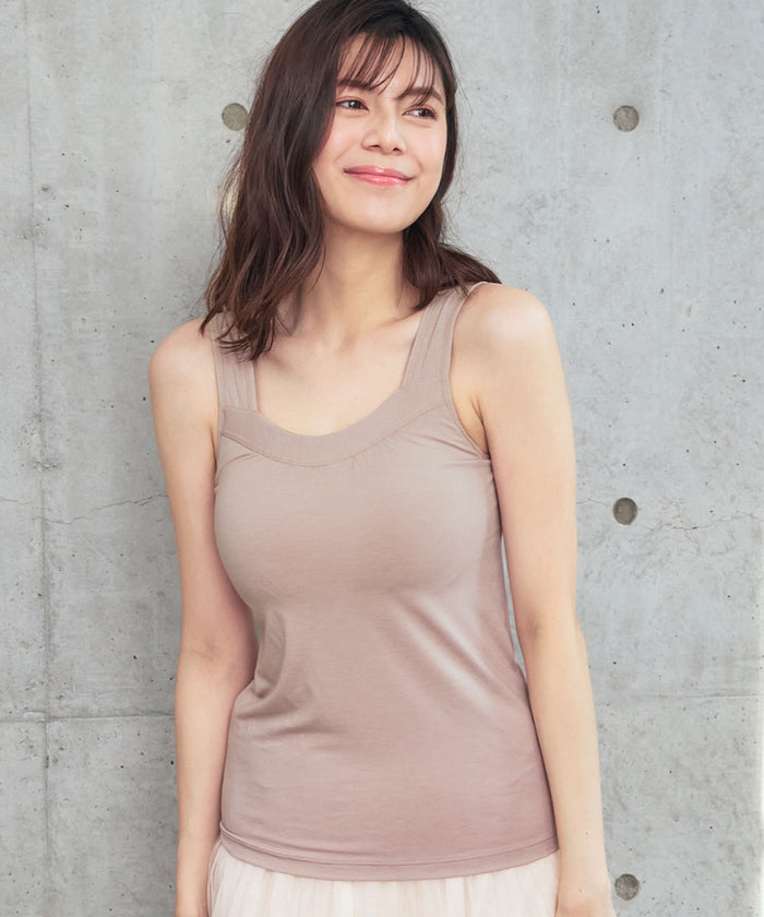 Full Coverage Wireless Built-In Bra Tank Top (E-F-G-H Cup)