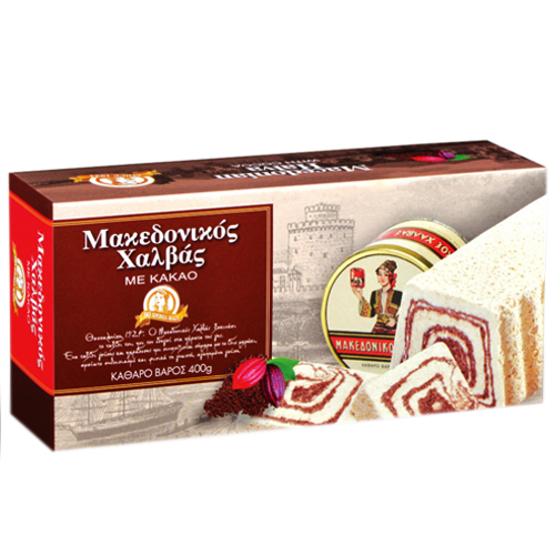 Halva with Chocolate 400g (Haitoglou)