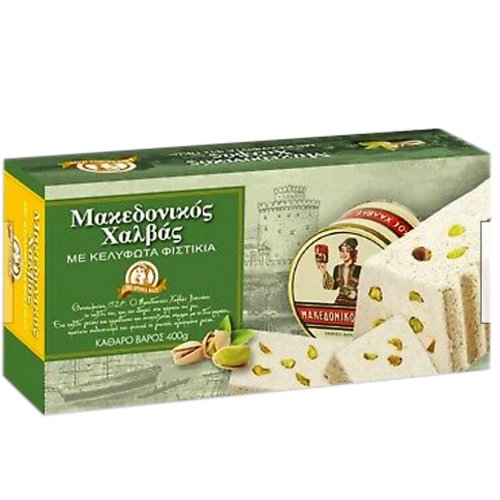 Halva with Pistachio 400g (Haitoglou)