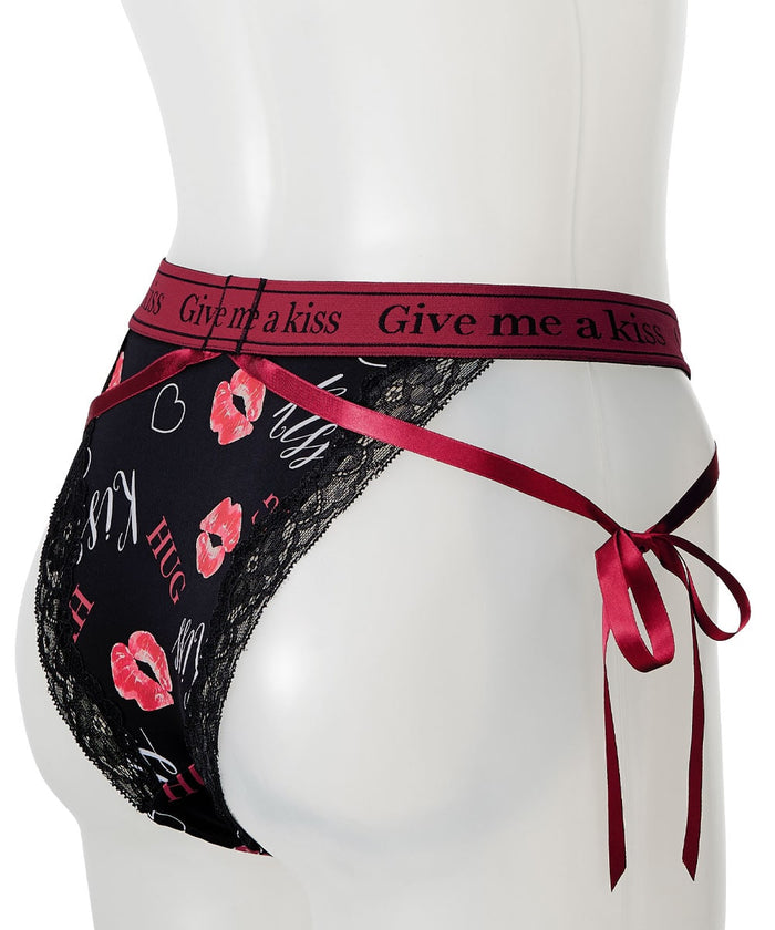 Hug Kiss Cheeky Panty