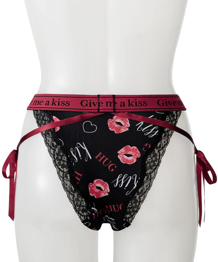 Hug Kiss Cheeky Panty
