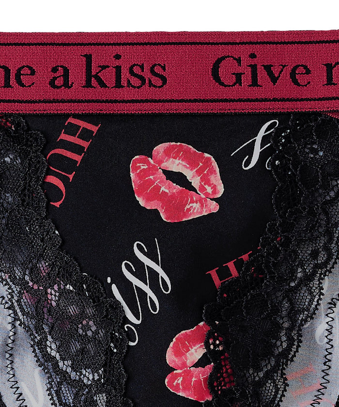 Hug Kiss Cheeky Panty
