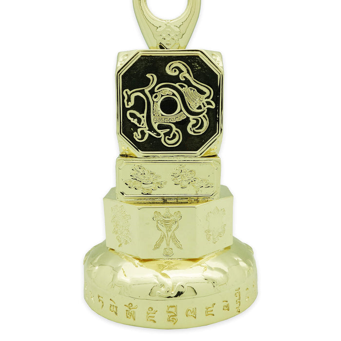 Infinity Bell