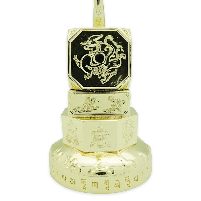 Infinity Bell