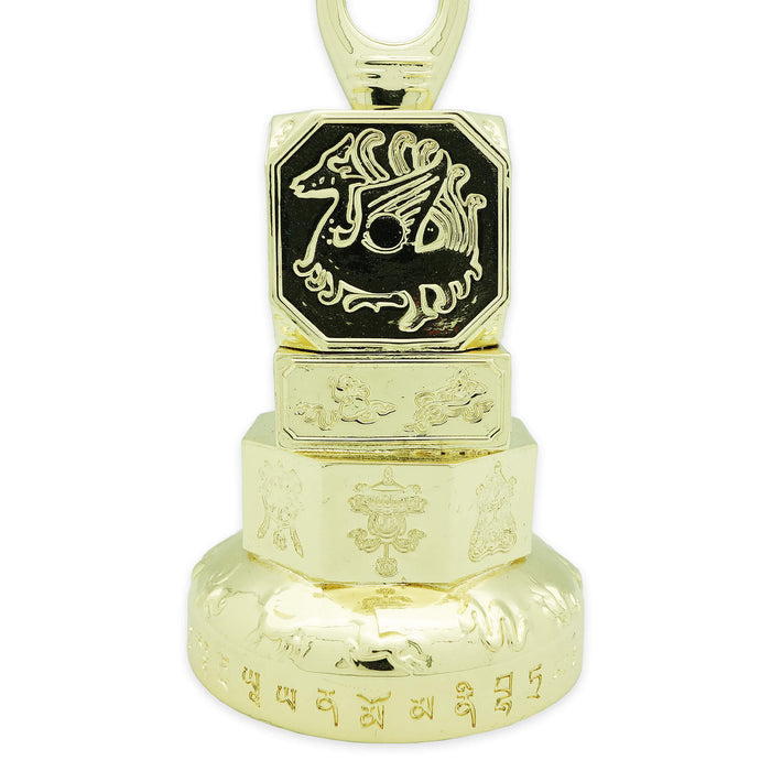 Infinity Bell