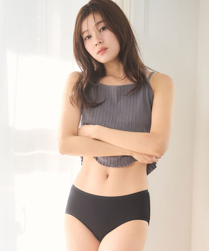 Natural Easy Bikini Panty