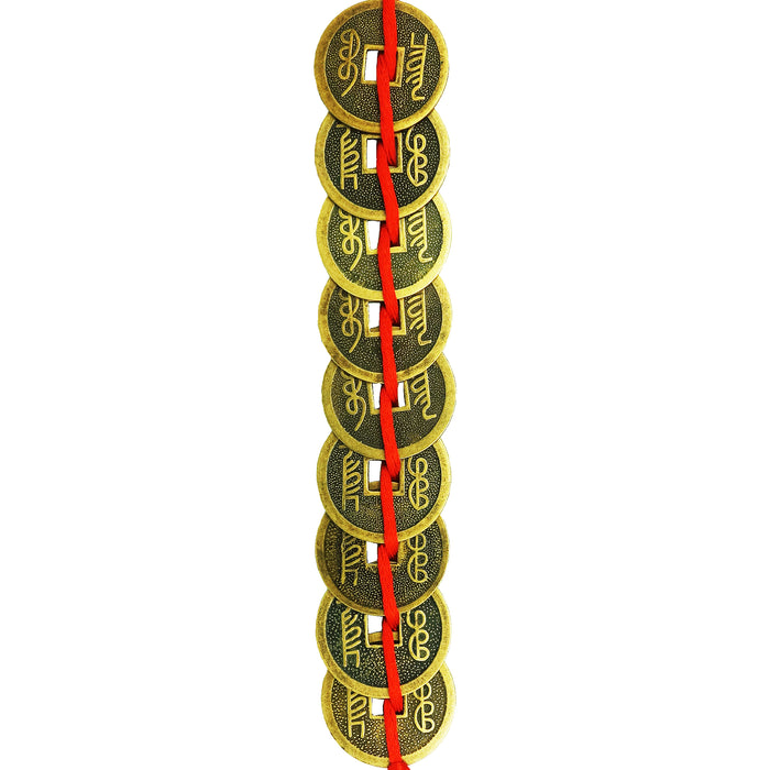 Nine Emperor Coins w/ Mystic Knot