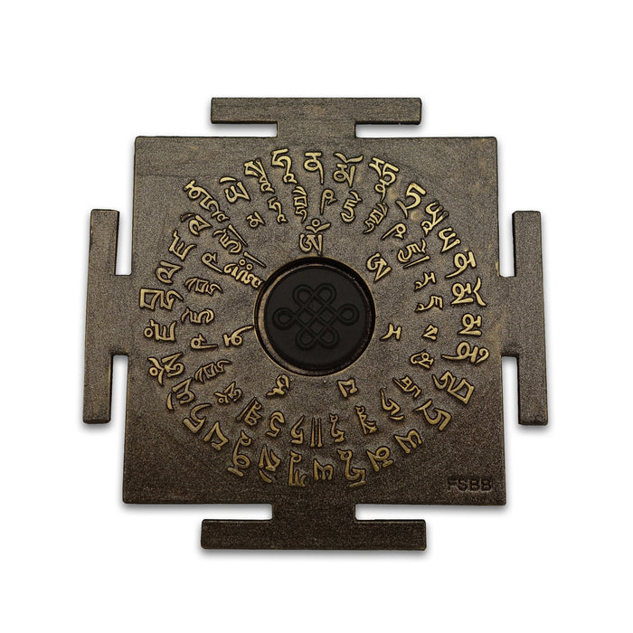 Optimal Magical Geometry Shri Yantra