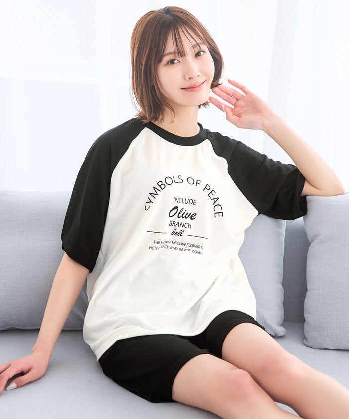 Raglan & Logo Short Sleeve Top and Bottom Set