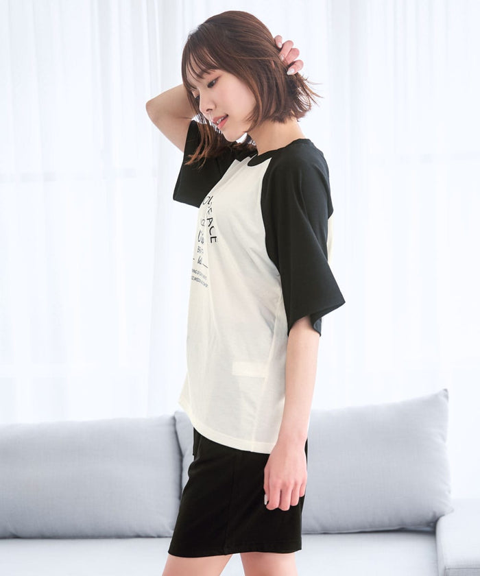 Raglan & Logo Short Sleeve Top and Bottom Set