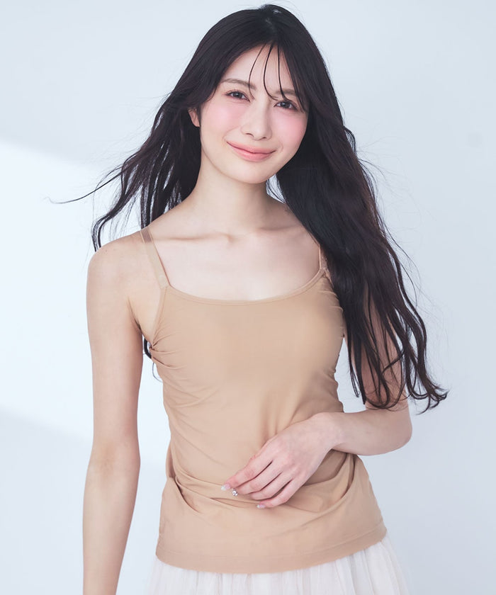 Raku Airy Cooling Comfort Built-In Bra Camisole (Soft Wire)