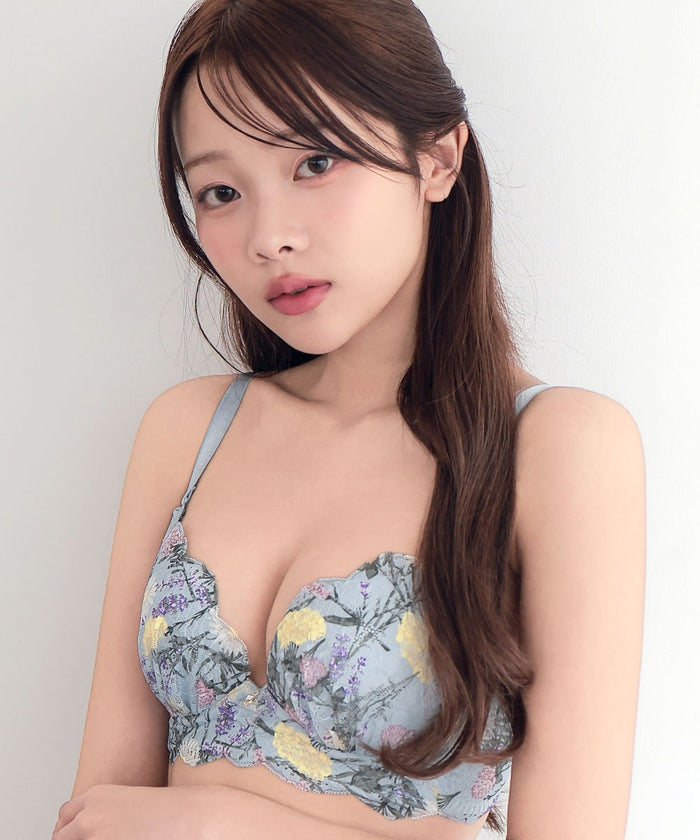 Raku Bromavor Comfort Push-Up Bra