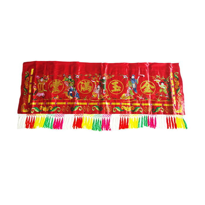 Red Door Banner - 5 feet
