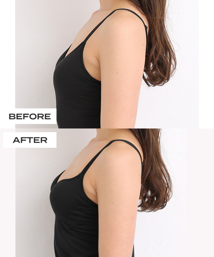 Rich Bust Built-In Bra Camisole (Underwired)