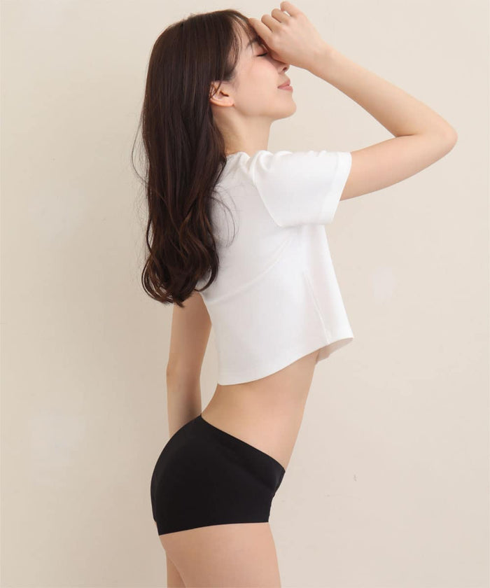 Seamless Bikini Panty