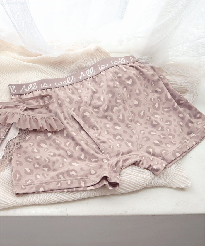 Smokey Leopard Boxer (Men's)