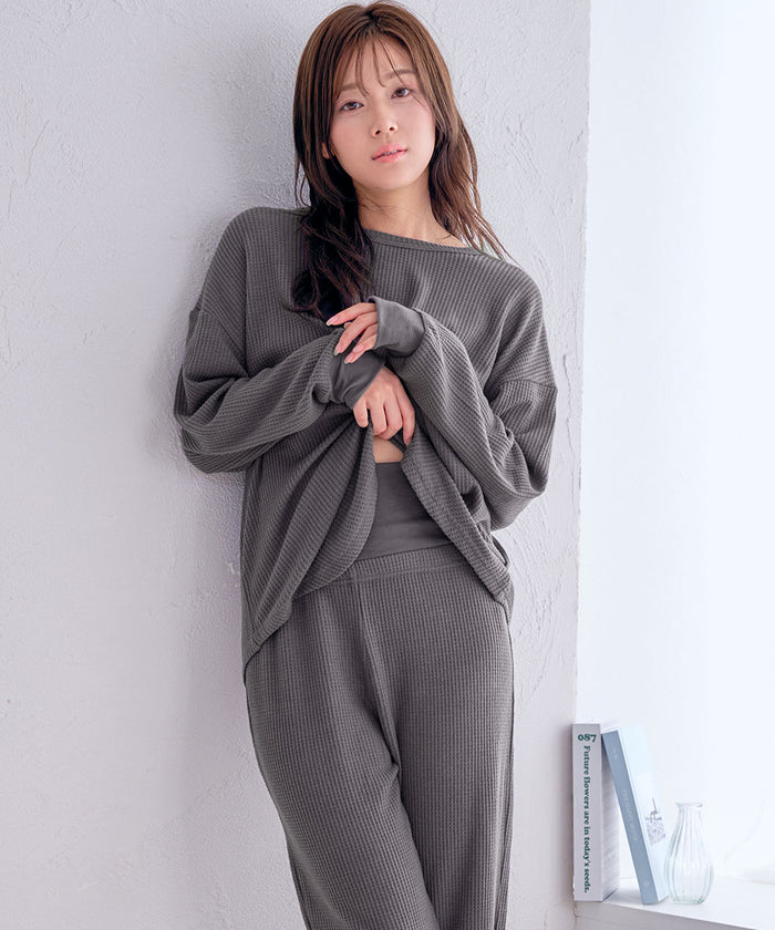 Soft Waffle Fabric Top and Bottom Set
