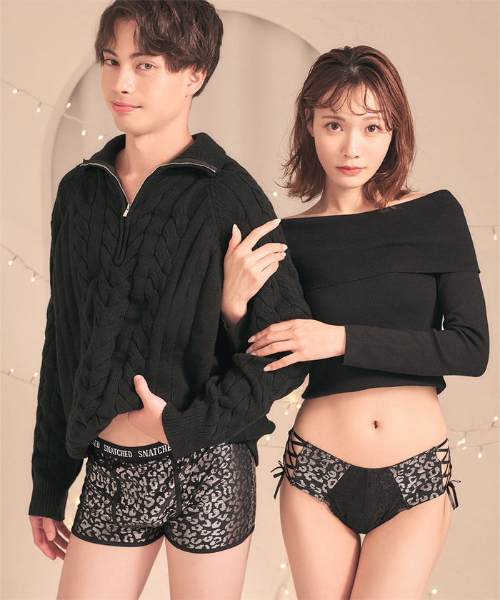 Sparkle Leopard Boxer (Men's)