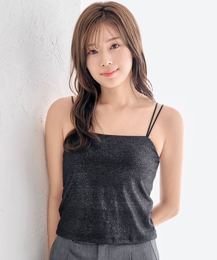 Sparkly Wireless Built-In Bra Camisole