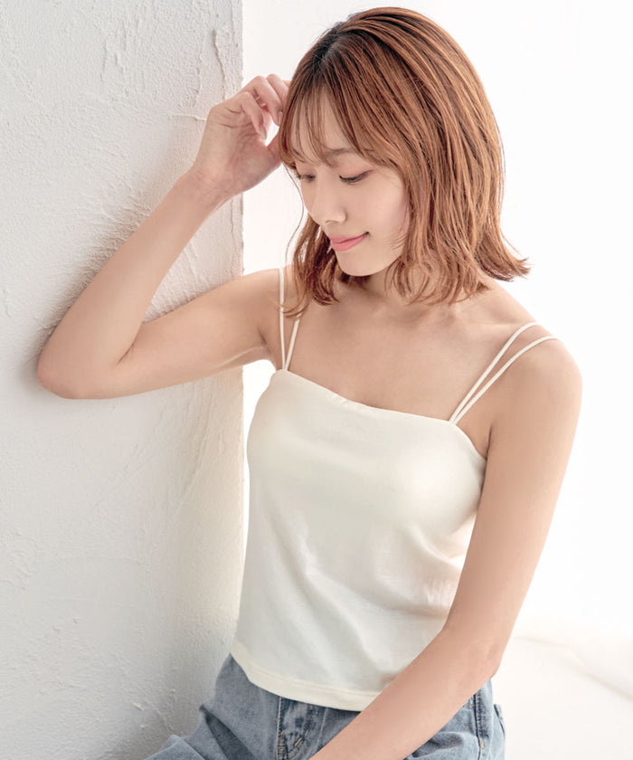 Sparkly Wireless Built-In Bra Camisole